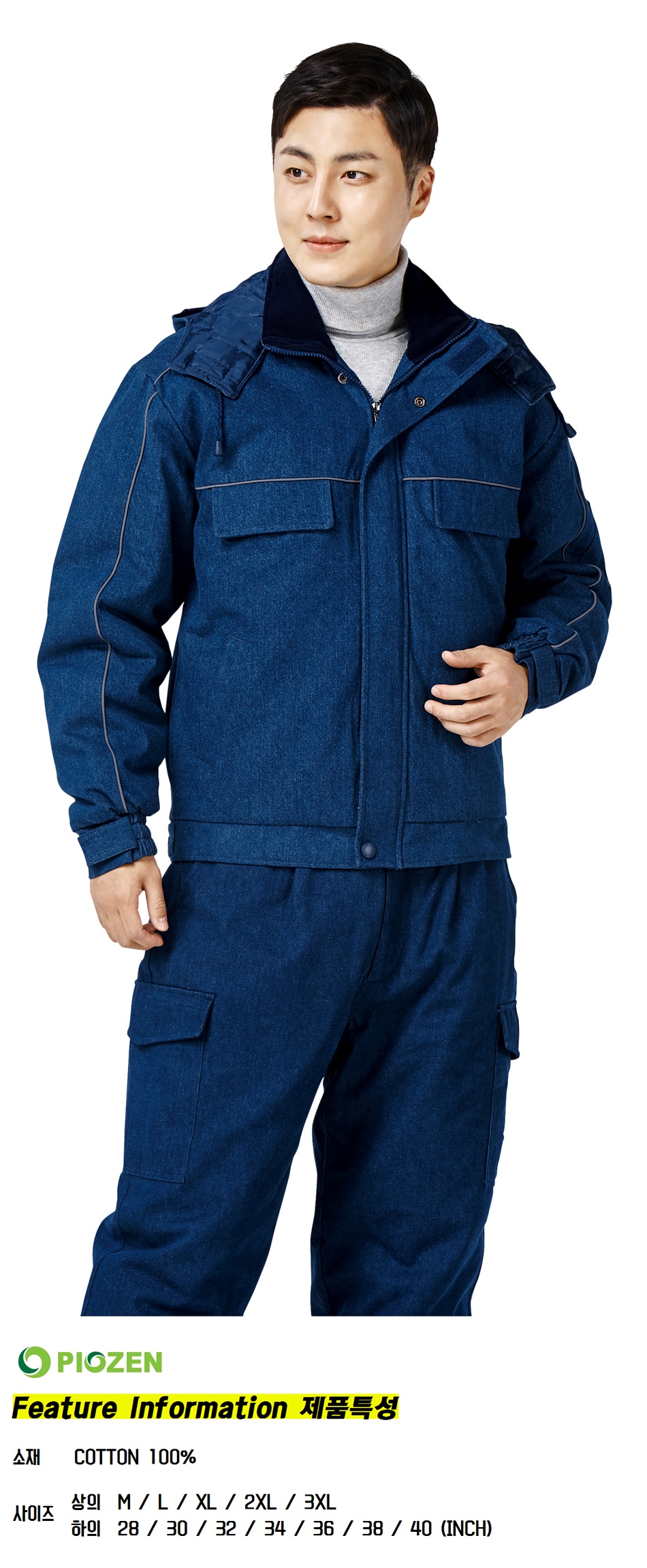 �ٹ���,�۾���