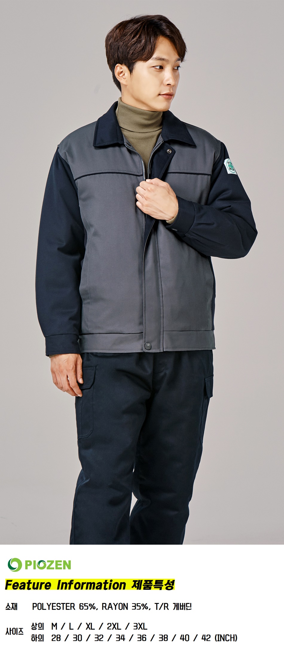 �ٹ���,�۾���