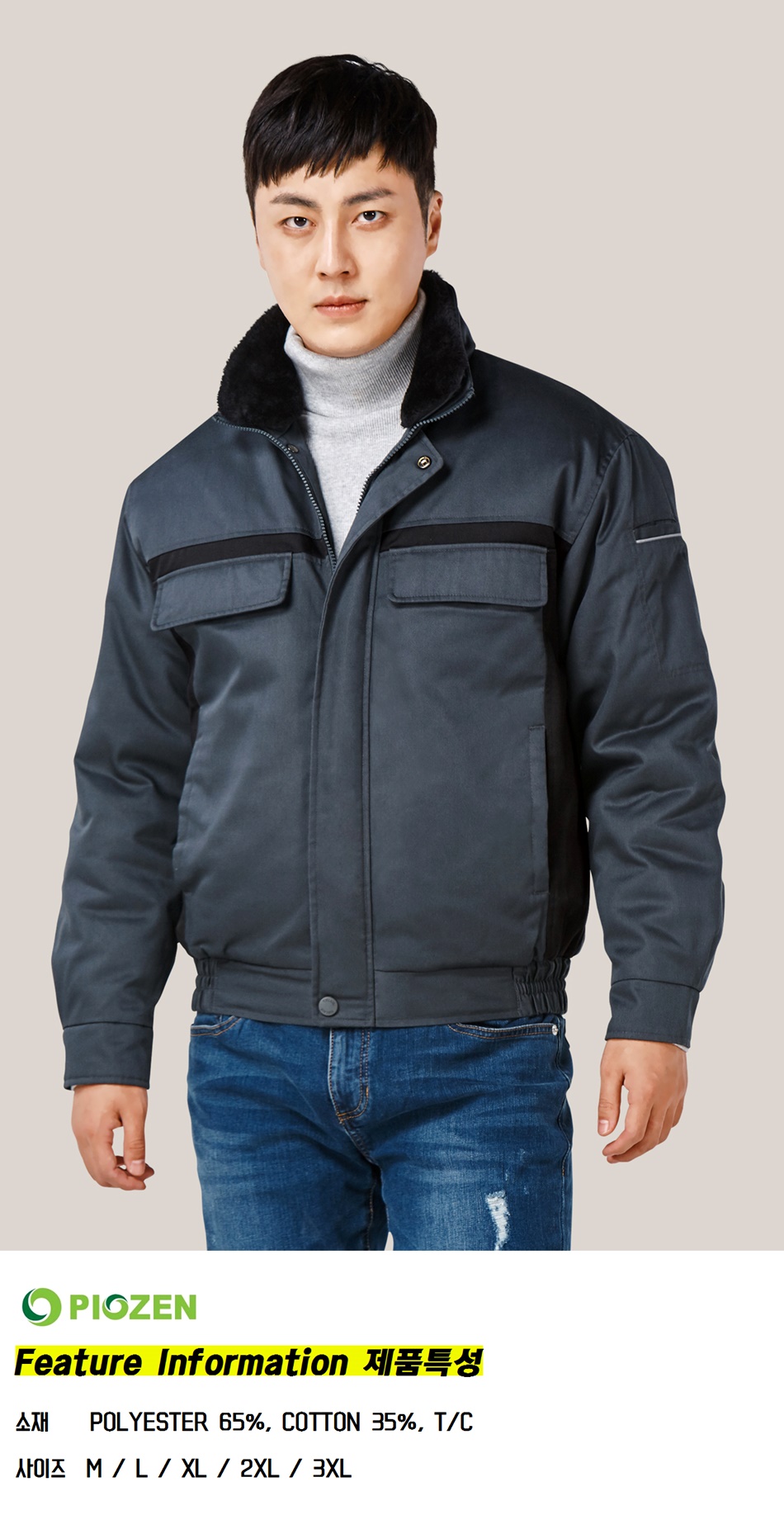 �ٹ���,�۾���