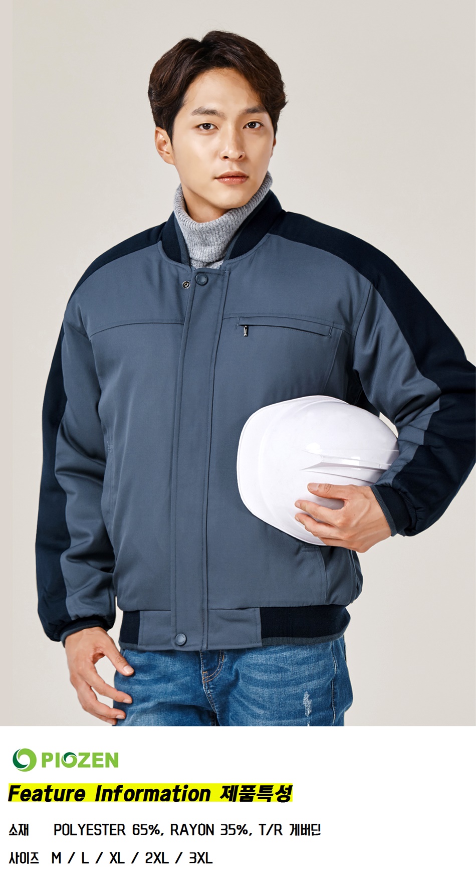 �ٹ���,�۾���