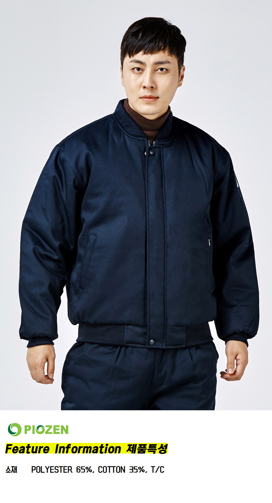 �ٹ���,�۾���