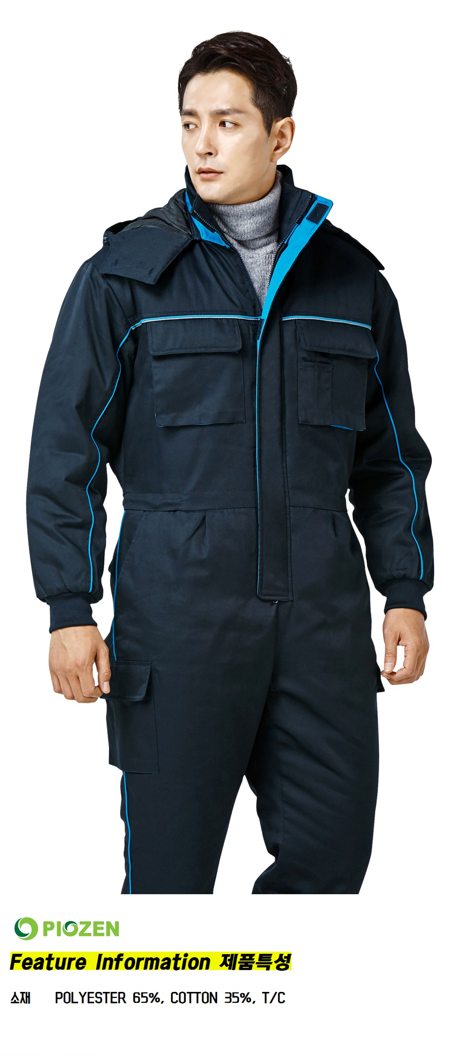 �ٹ���,�۾���,����,������Ʈ