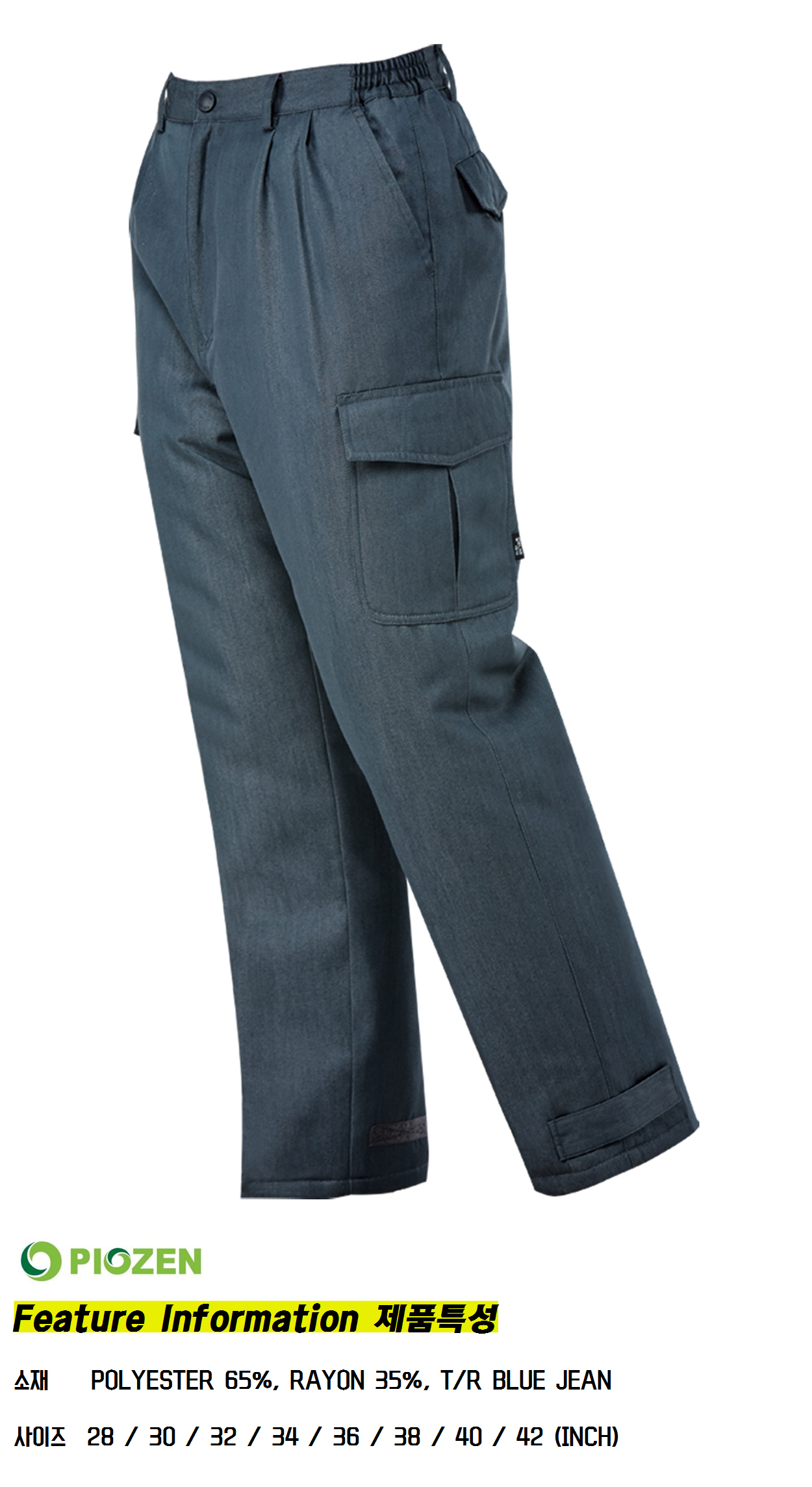 �ٹ���,�۾���,�ٹ�������,�۾�������