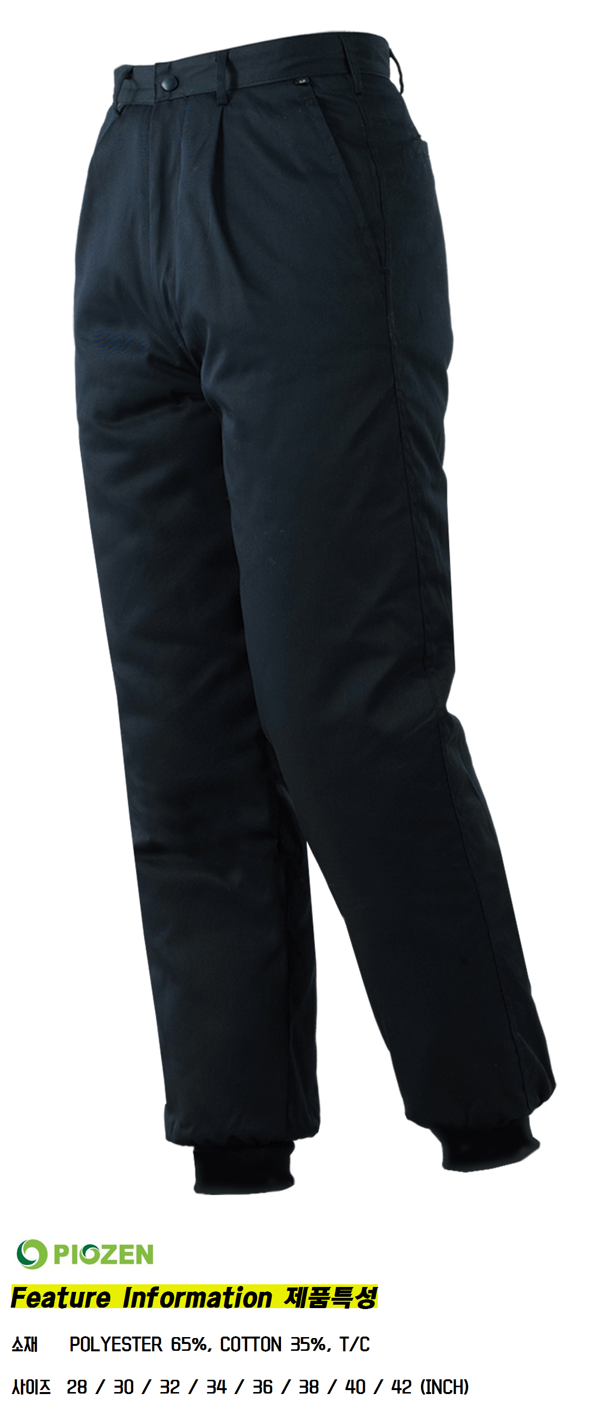 �ٹ���,�۾���,�ٹ�������,�۾�������