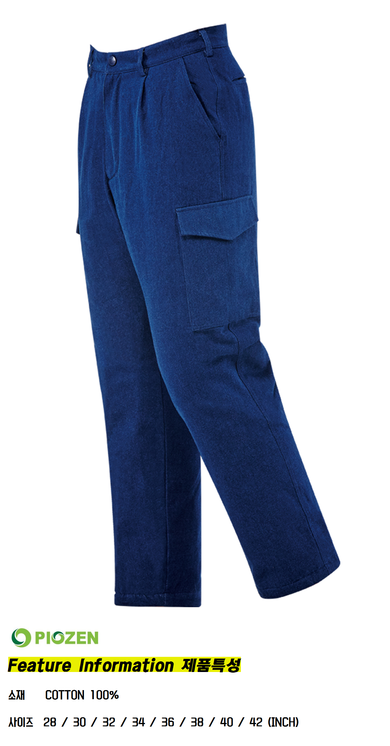 �ٹ���,�۾���,�ٹ�������,�۾�������