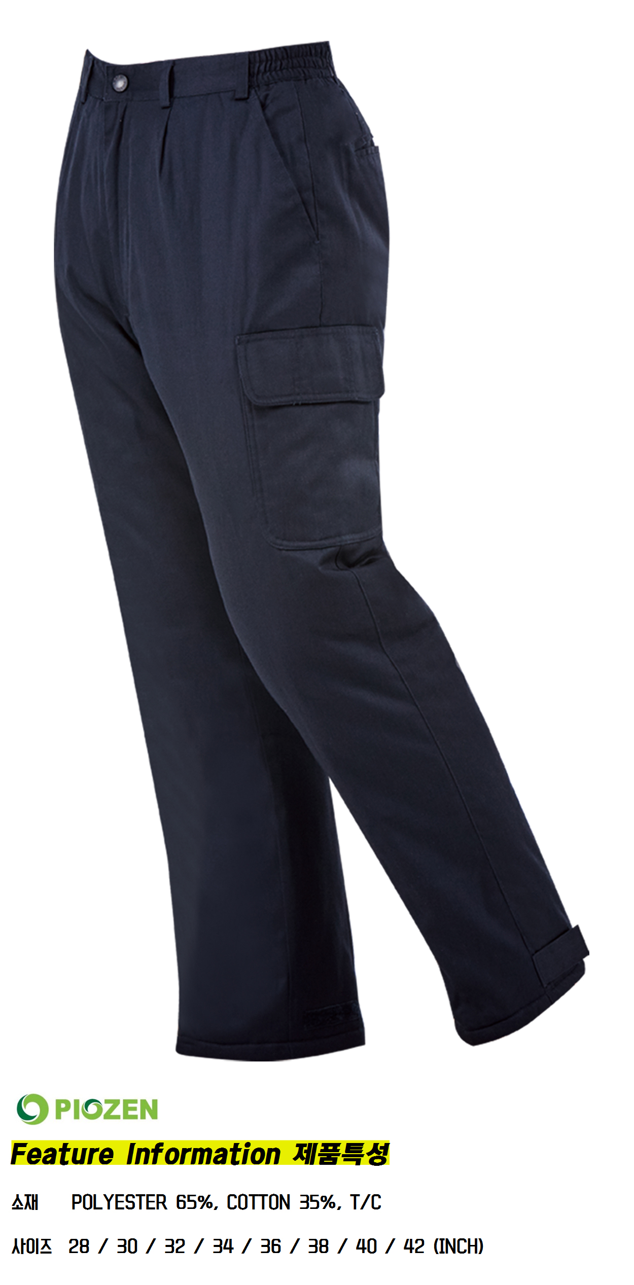 �ٹ���,�۾���,�ٹ�������,�۾�������