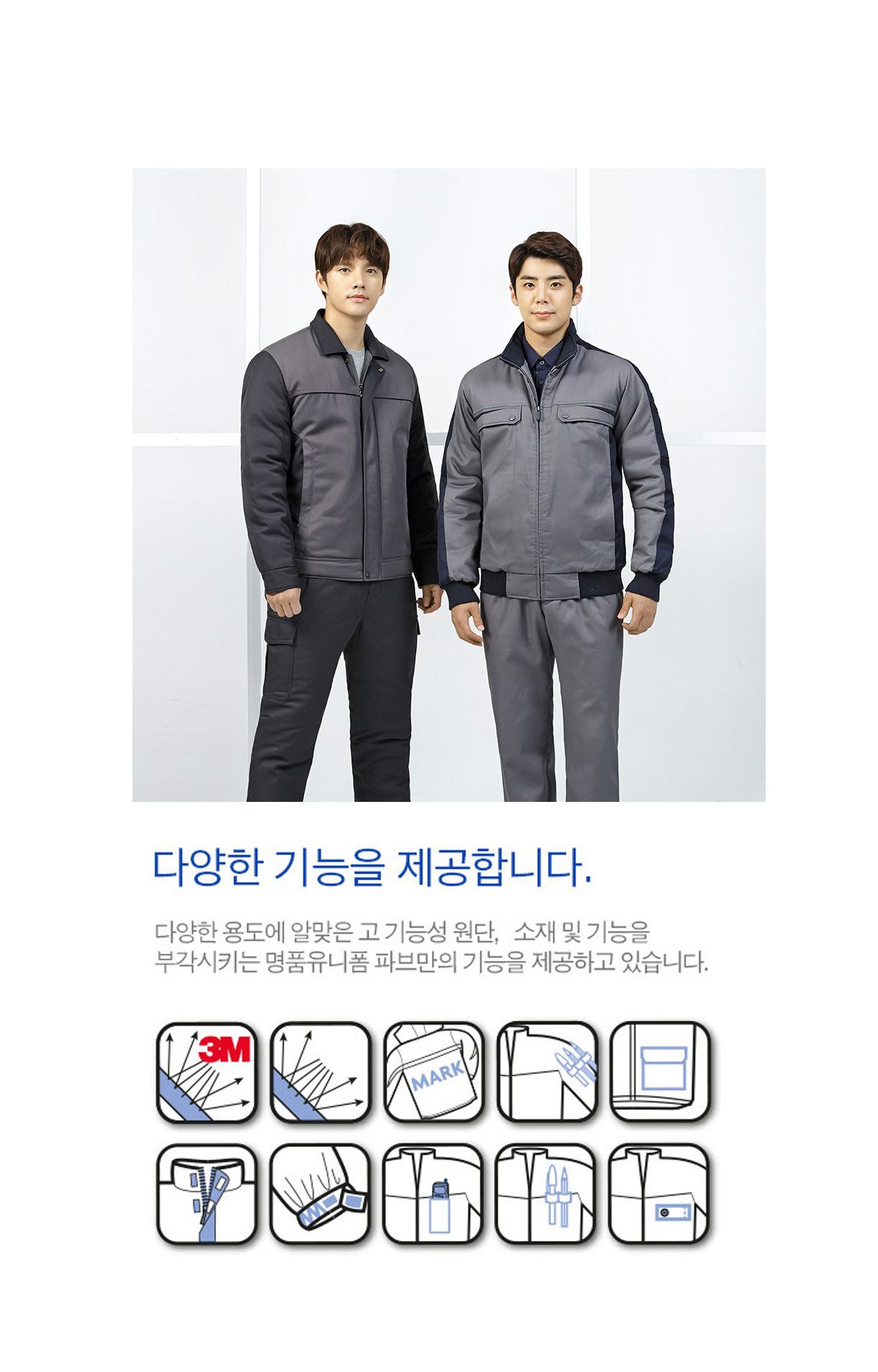 �ٹ���,�۾���