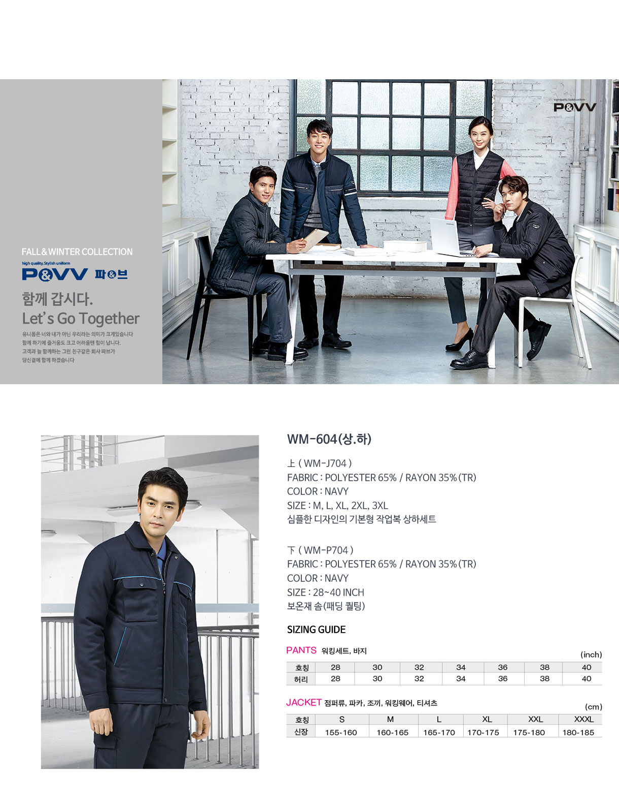 �ٹ���,�۾���