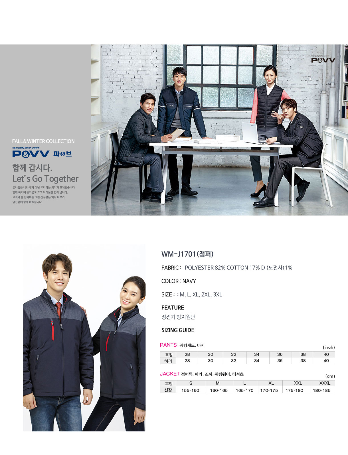 �ٹ���,�۾���