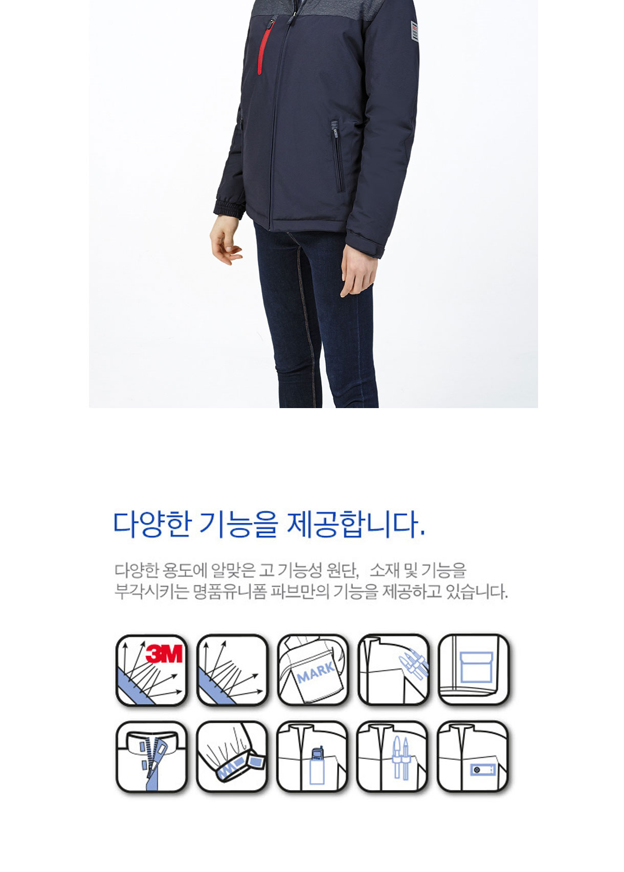 �ٹ���,�۾���