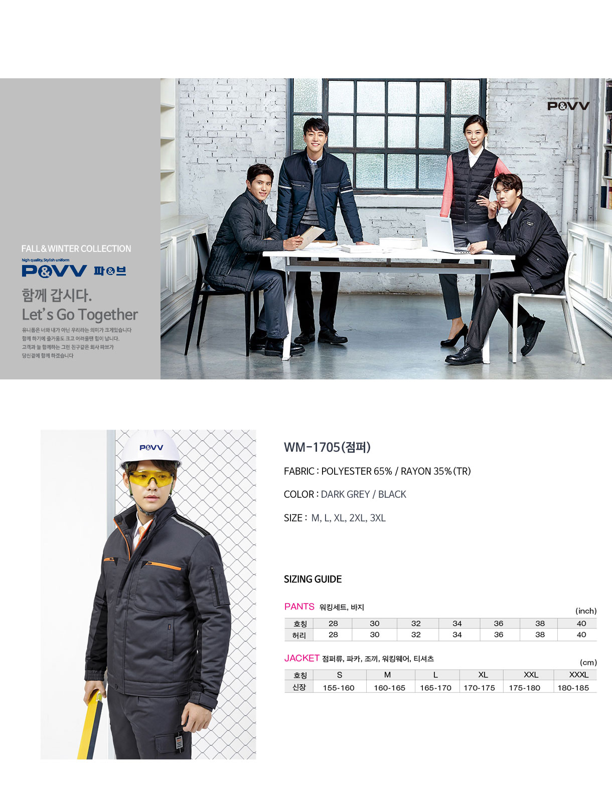 �ٹ���,�۾���