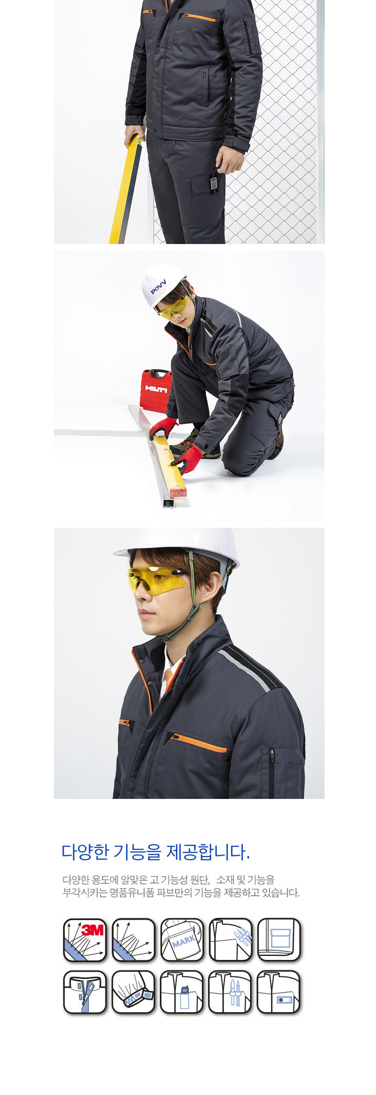 �ٹ���,�۾���