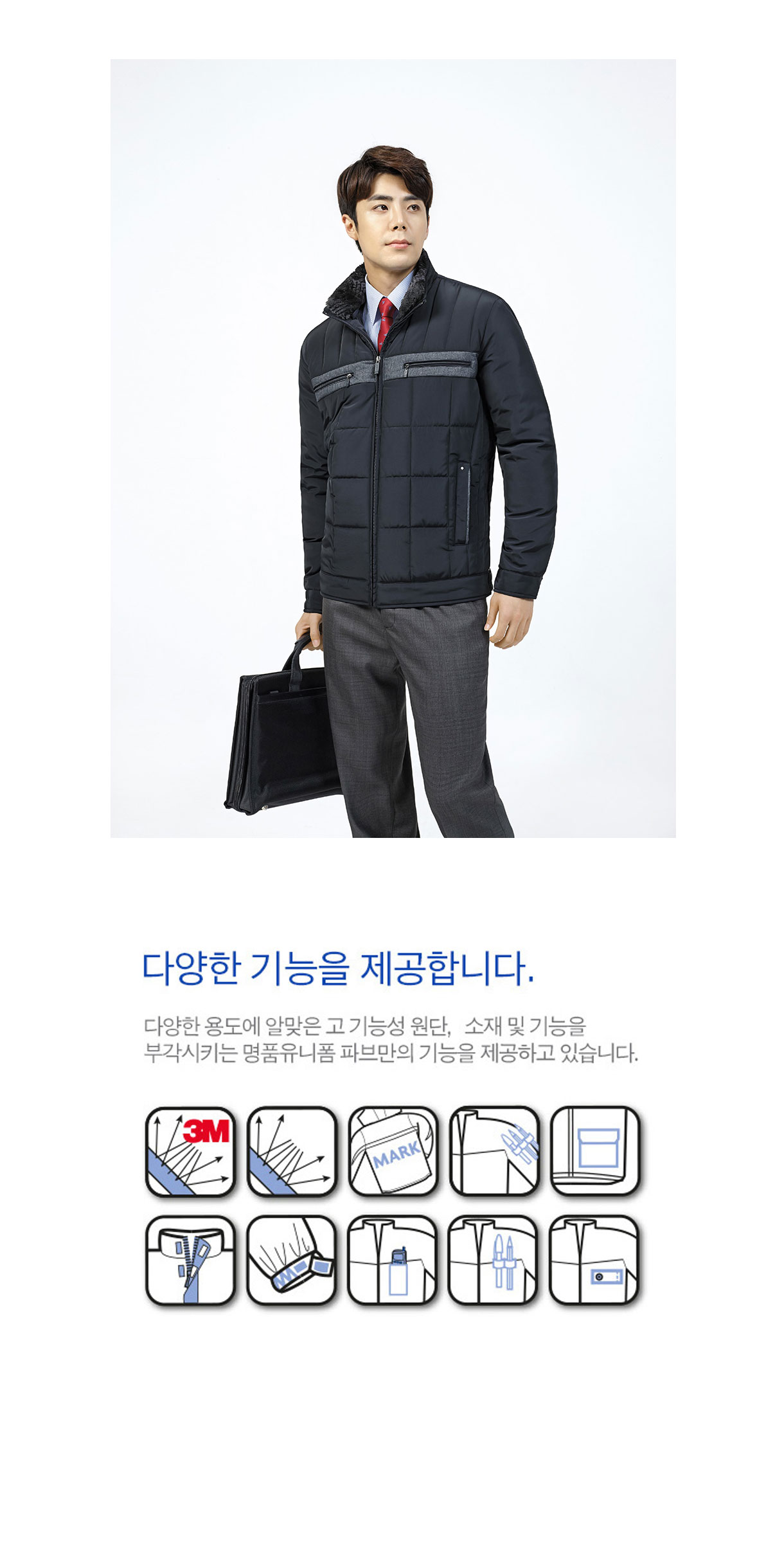 �ٹ���,�۾���