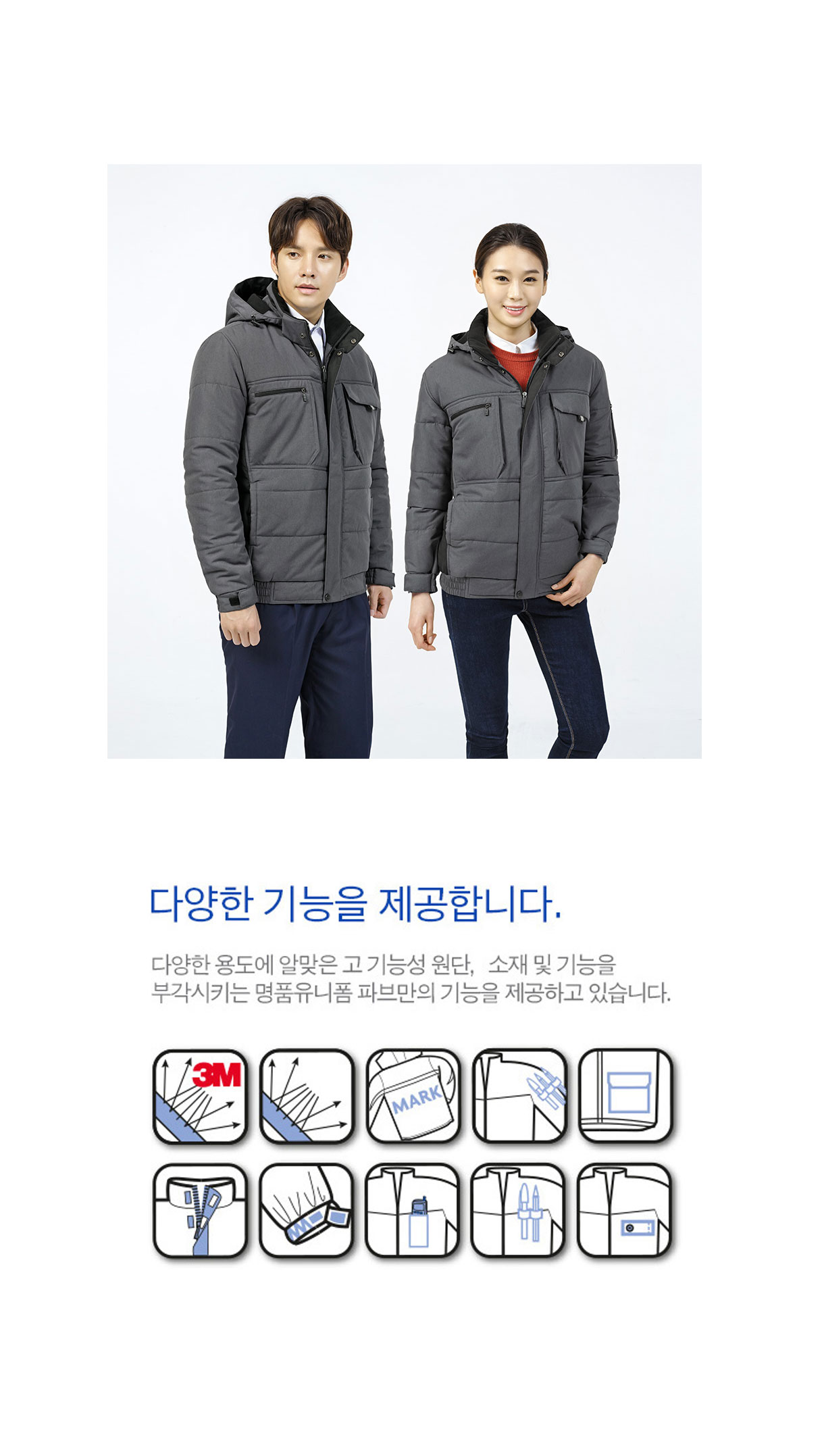 �ٹ���,�۾���