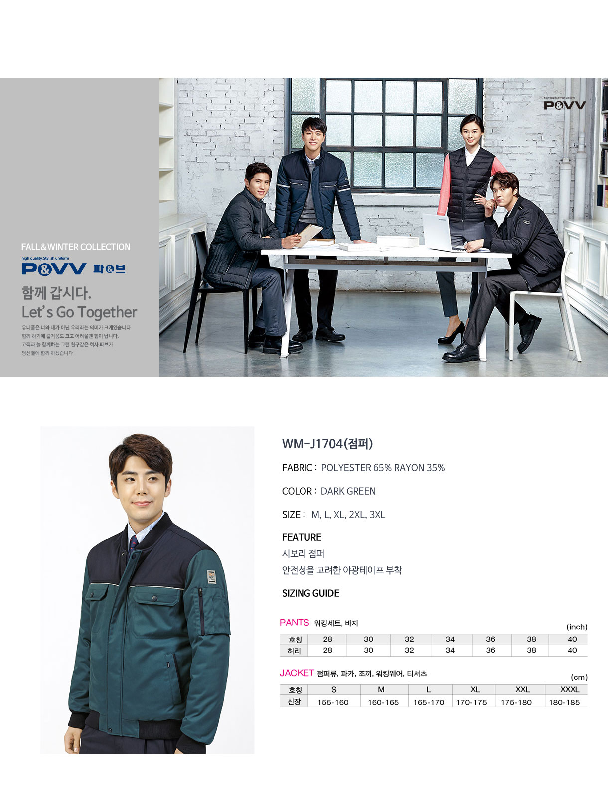 �ٹ���,�۾���