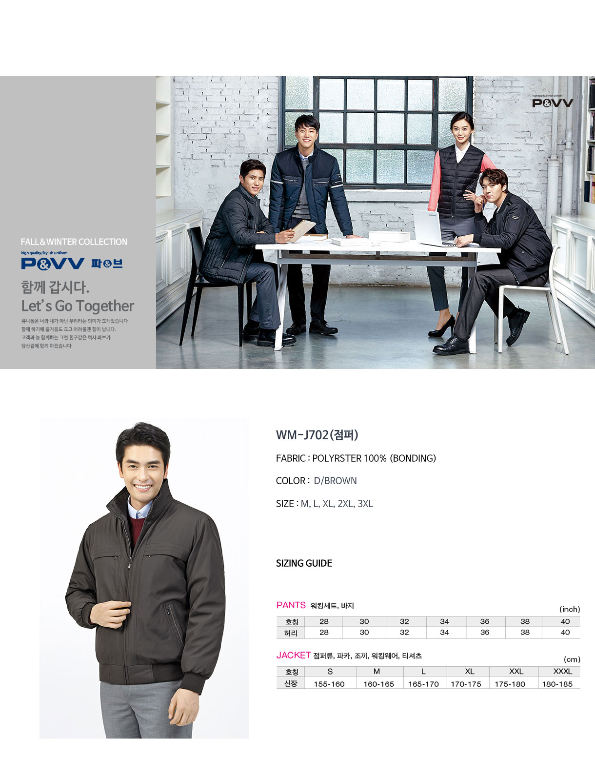 �ٹ���,�۾���