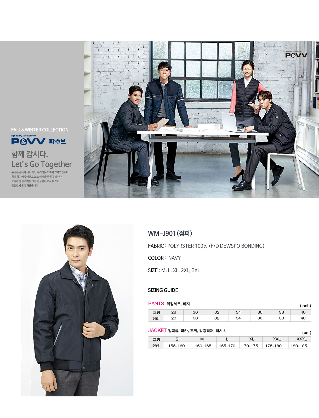 �ٹ���,�۾���