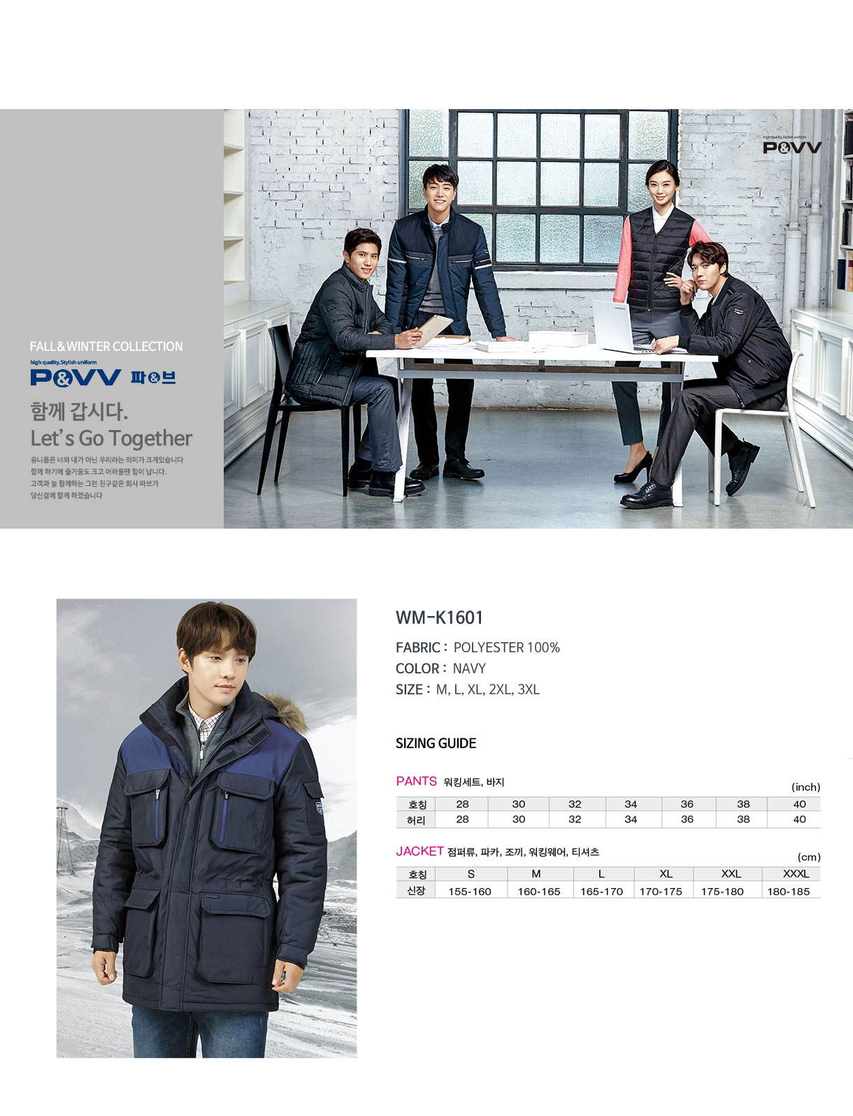 �ٹ���,�۾���