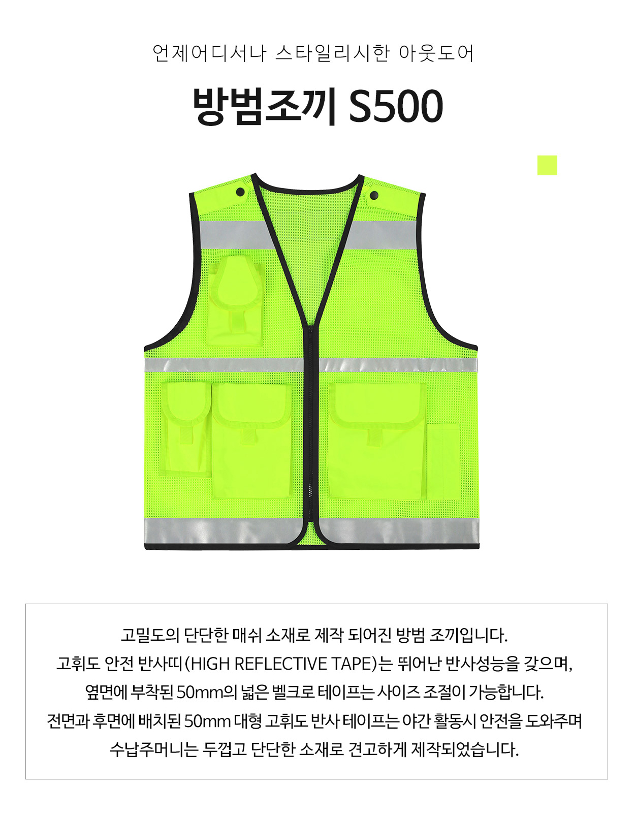 �������,�۾�����,��������,��ü����,�۾�������,����������,��������� �ֹ����� ž��ž