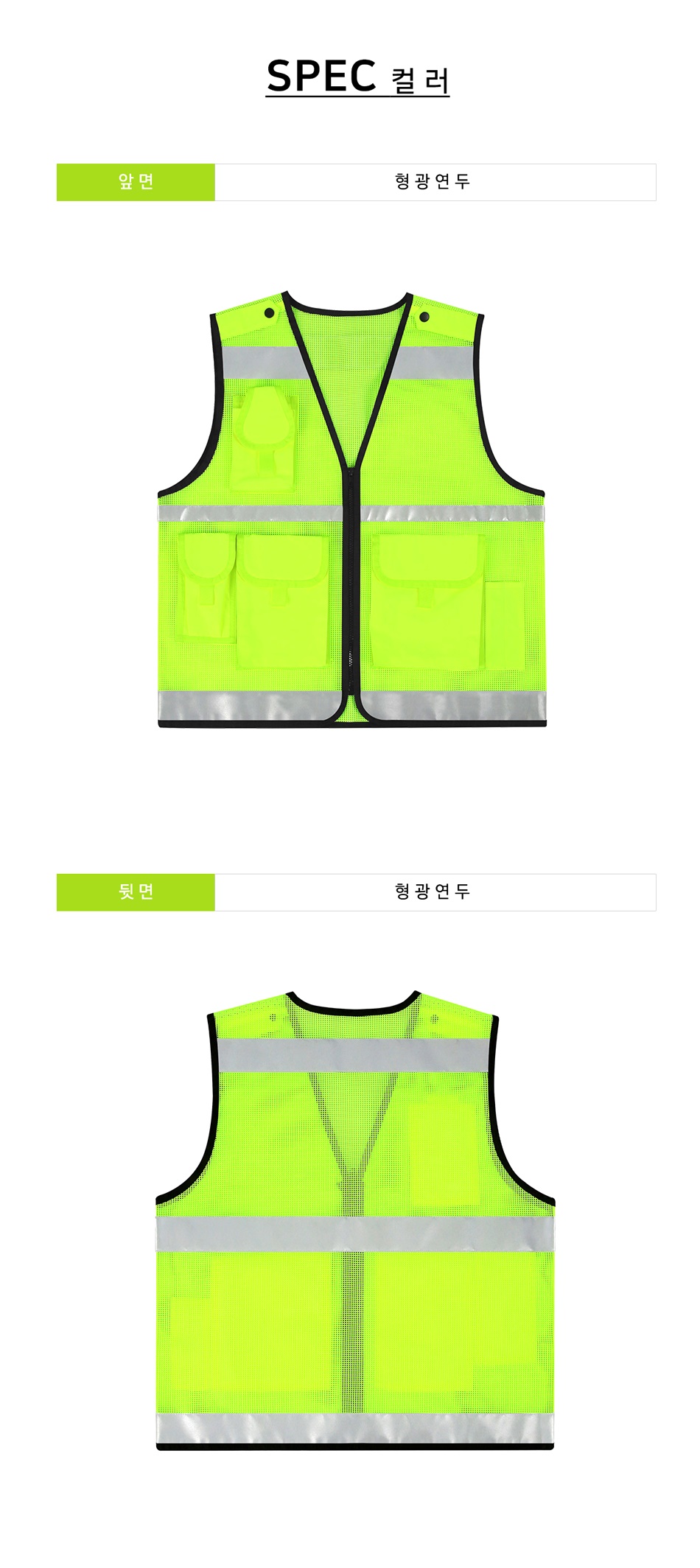 �������,�۾�����,��������,��ü����,�۾�������,����������,��������� �ֹ����� ž��ž