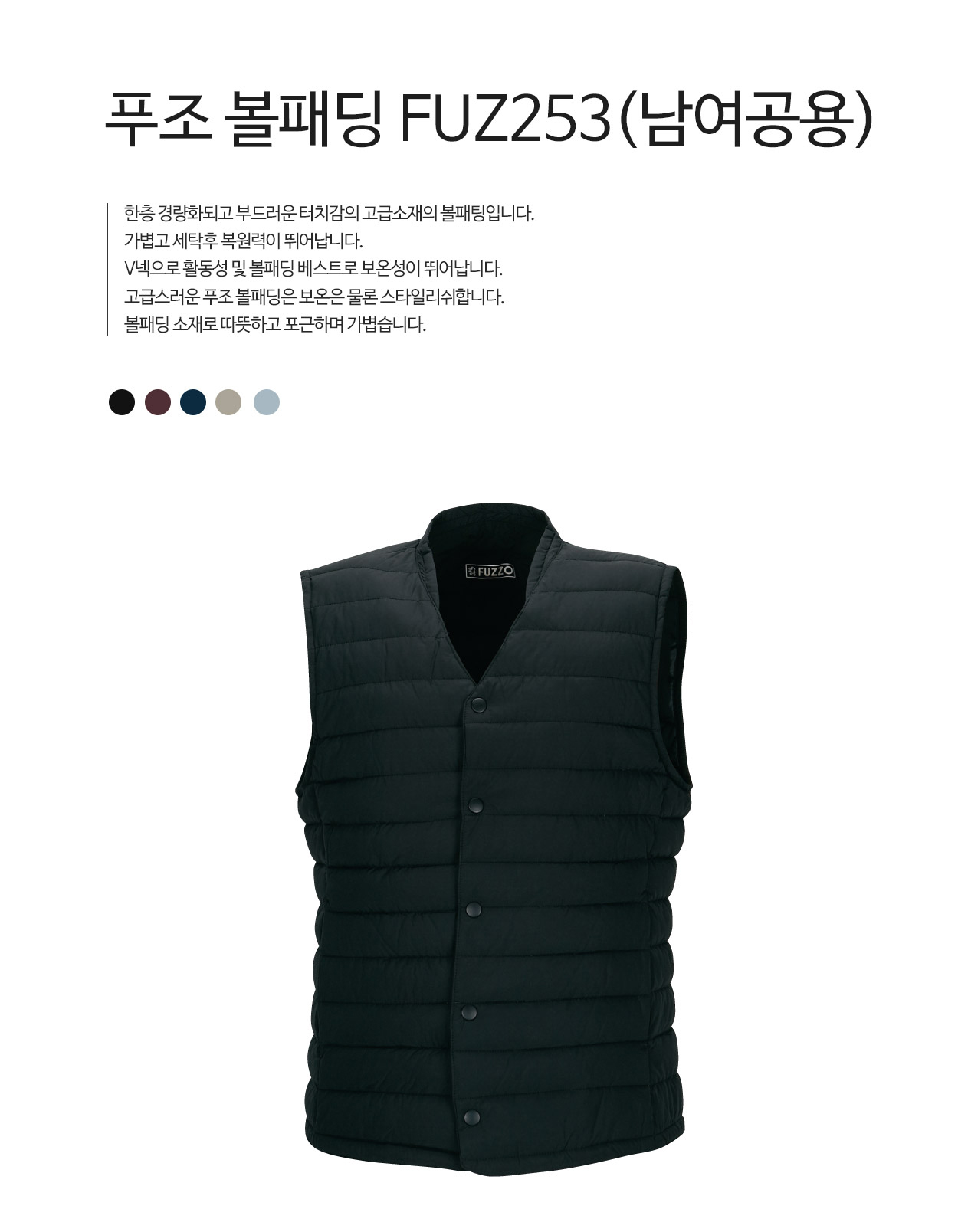 ��ü����,�۾�����,�е�����