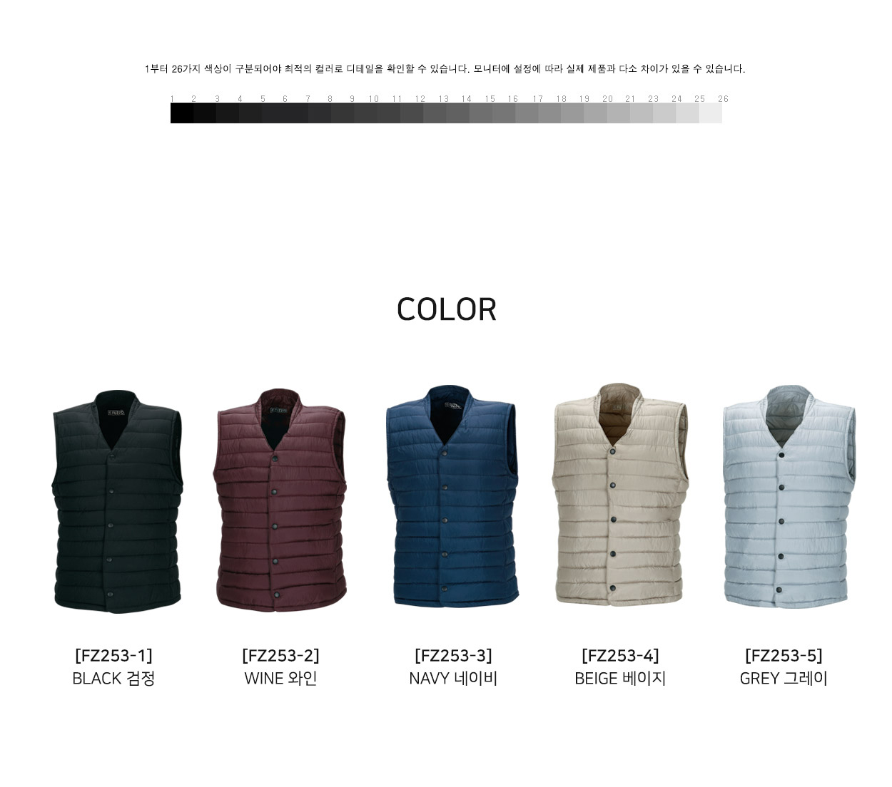 ��ü����,�۾�����,�е�����