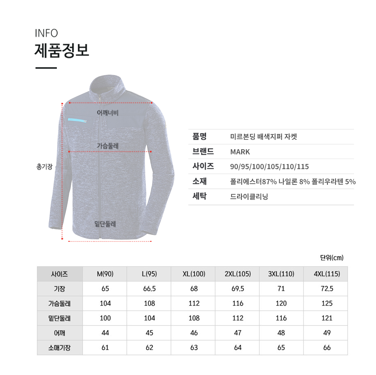 ��ü����,��ü�ĸ���,��ü�ĸ�������,��ü���