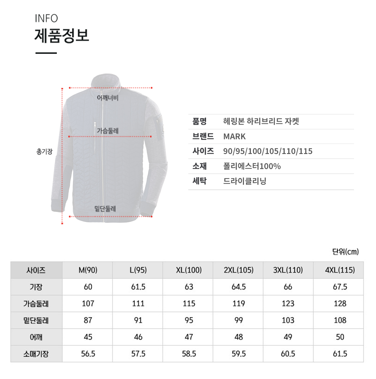 ��ü����,��ü�е�,��ü�е�����,��ü���