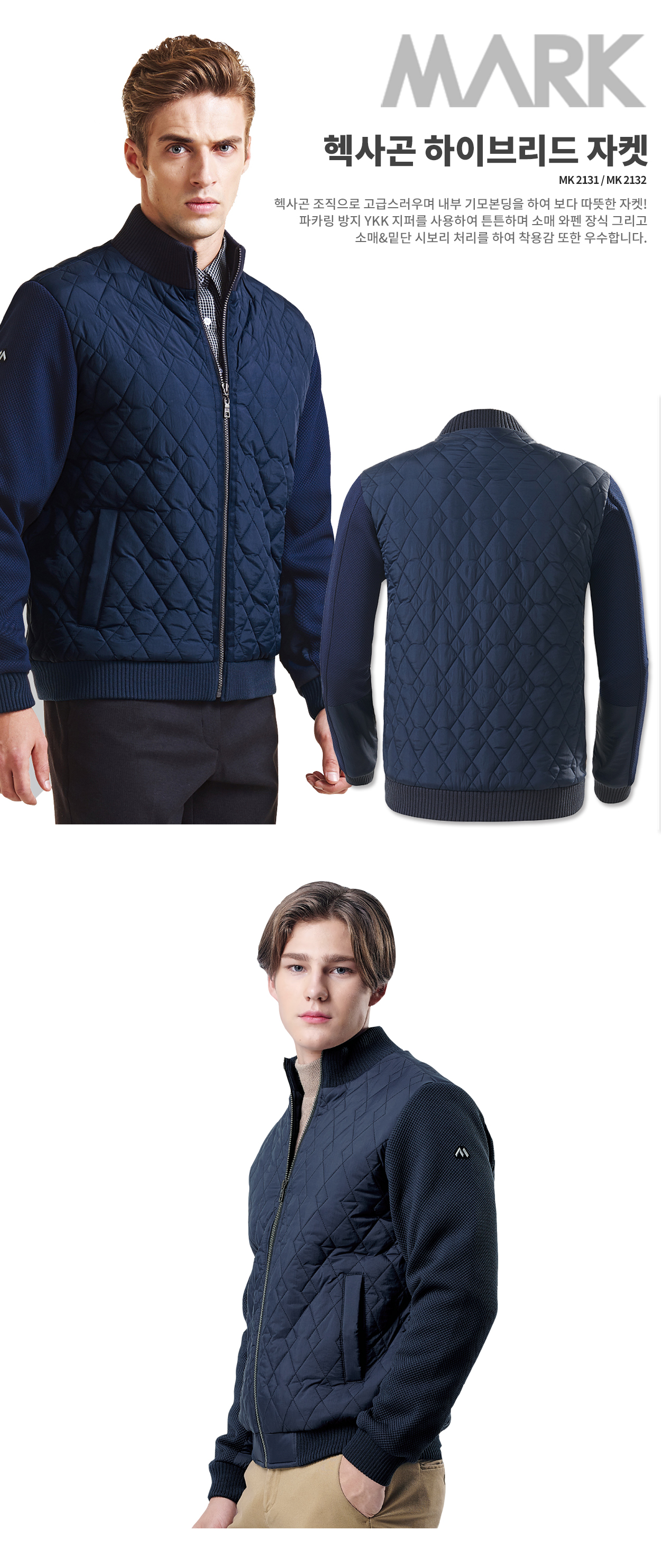 ��ü����,��ü�е�,��ü�е�����,��ü���