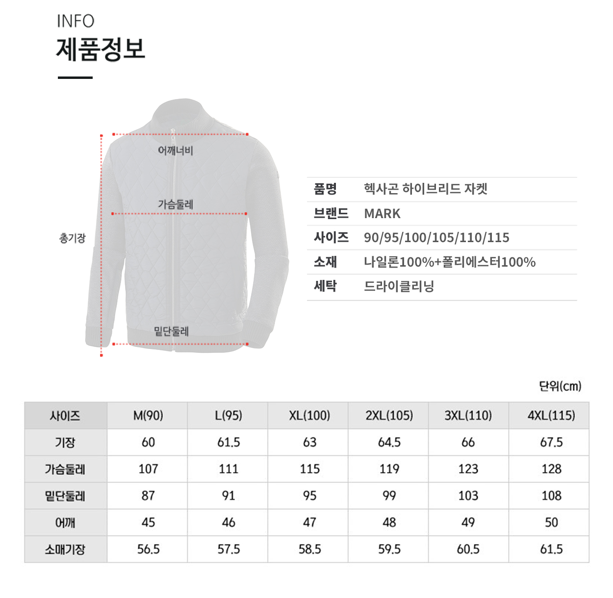 ��ü����,��ü�е�,��ü�е�����,��ü���