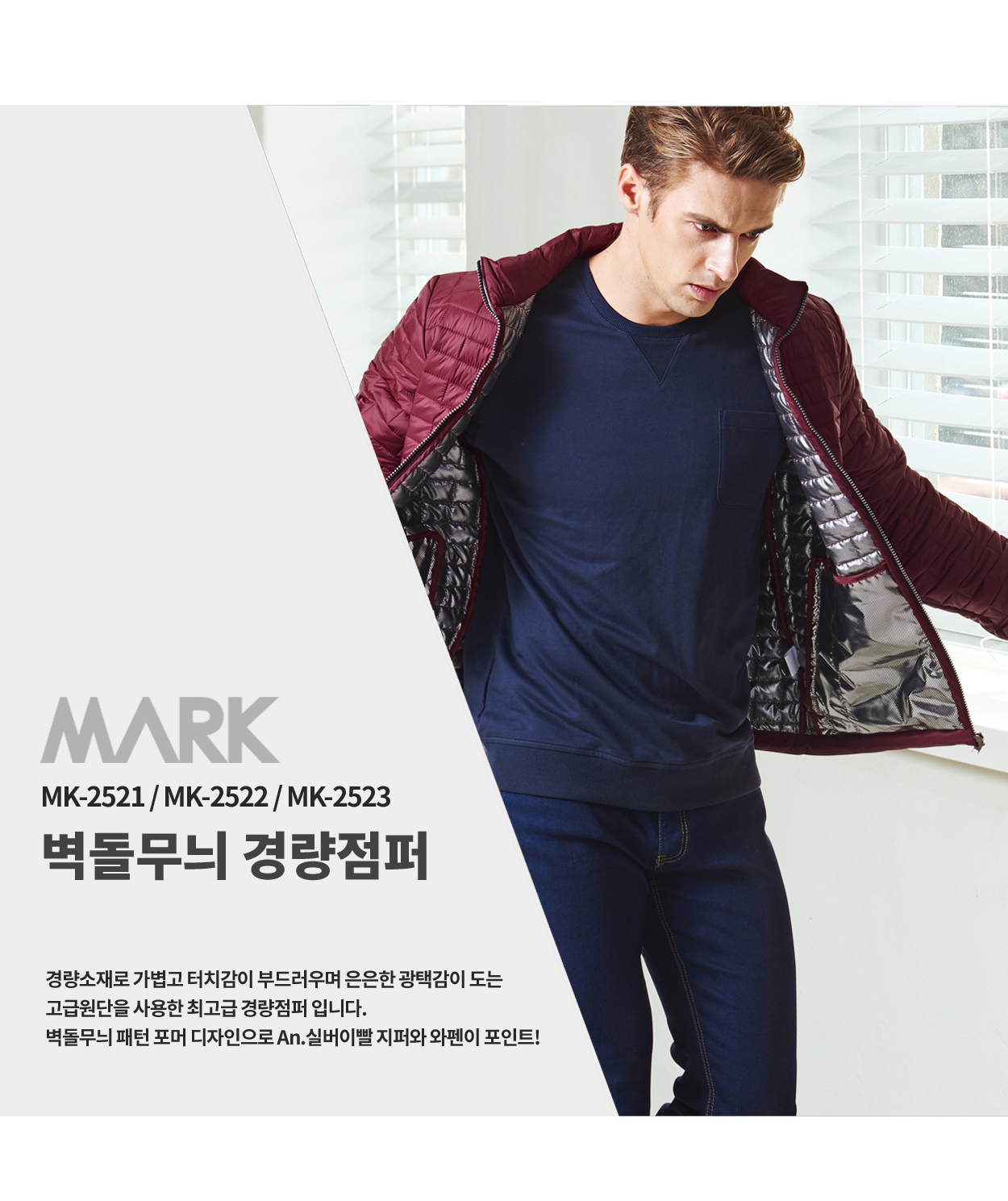 ��ü����,��ü�е�,�淮����,��ü���