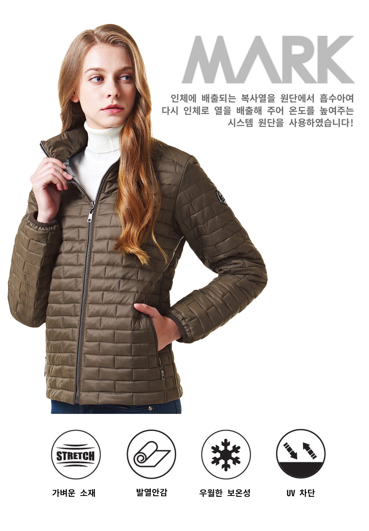 ��ü����,��ü�е�,�淮����,��ü���