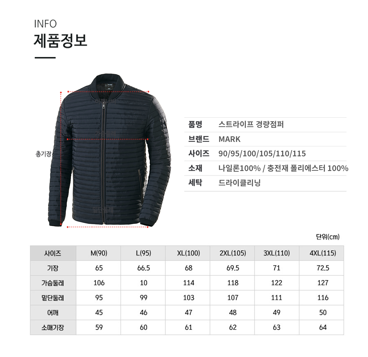 ��ü����,��ü�е�,��ü�е�����,��ü���