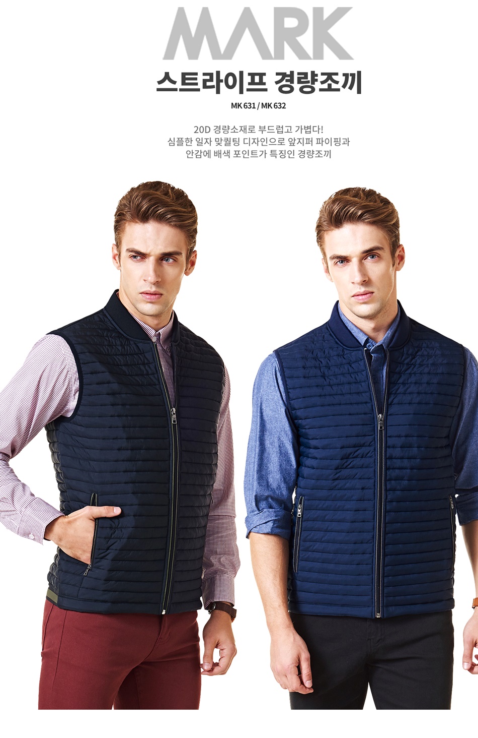 ��ü����,�۾�����,�е�����