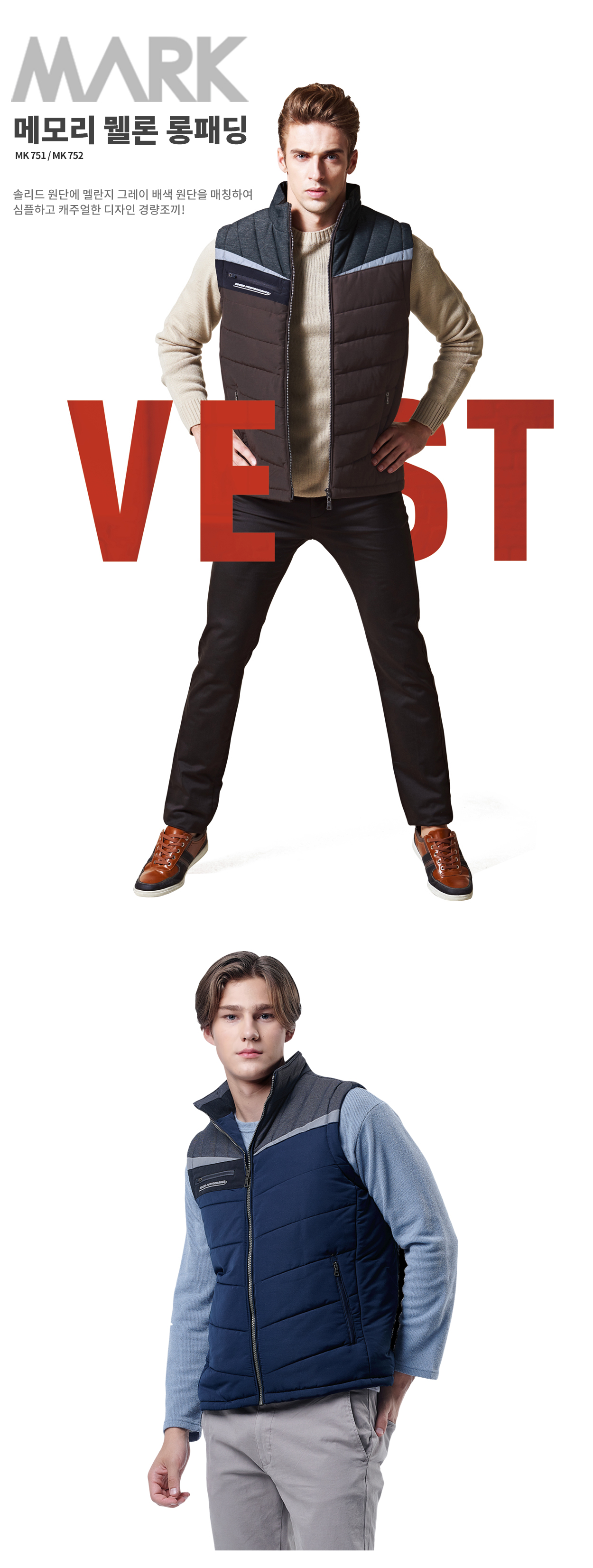 ��ü����,�۾�����,�е�����,�淮����