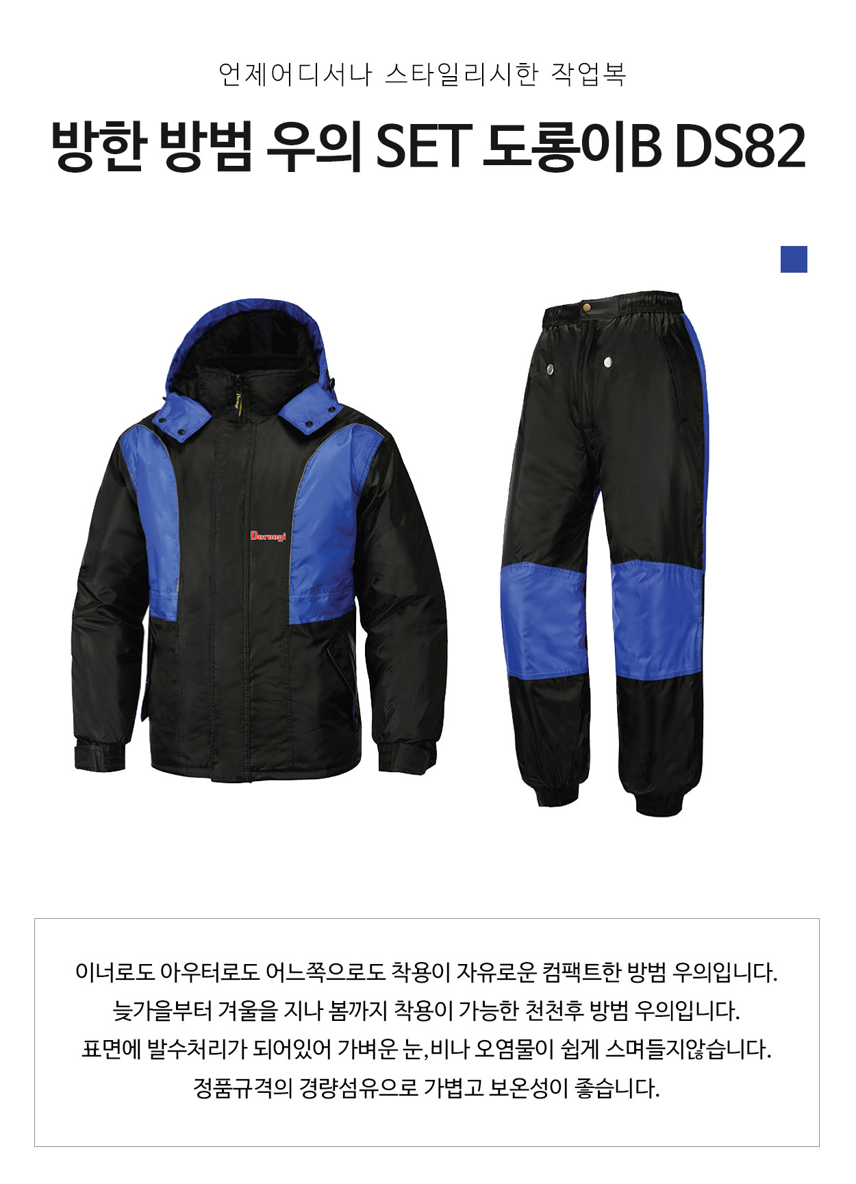 ��ü����,��ü�������,��ü����,��ü���,�۾���