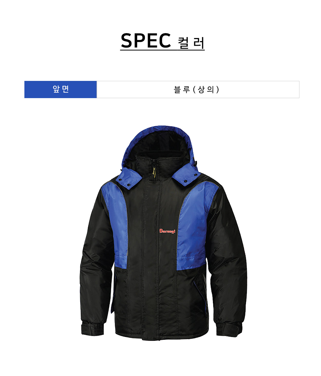 ��ü����,��ü�������,��ü����,��ü���,�۾���