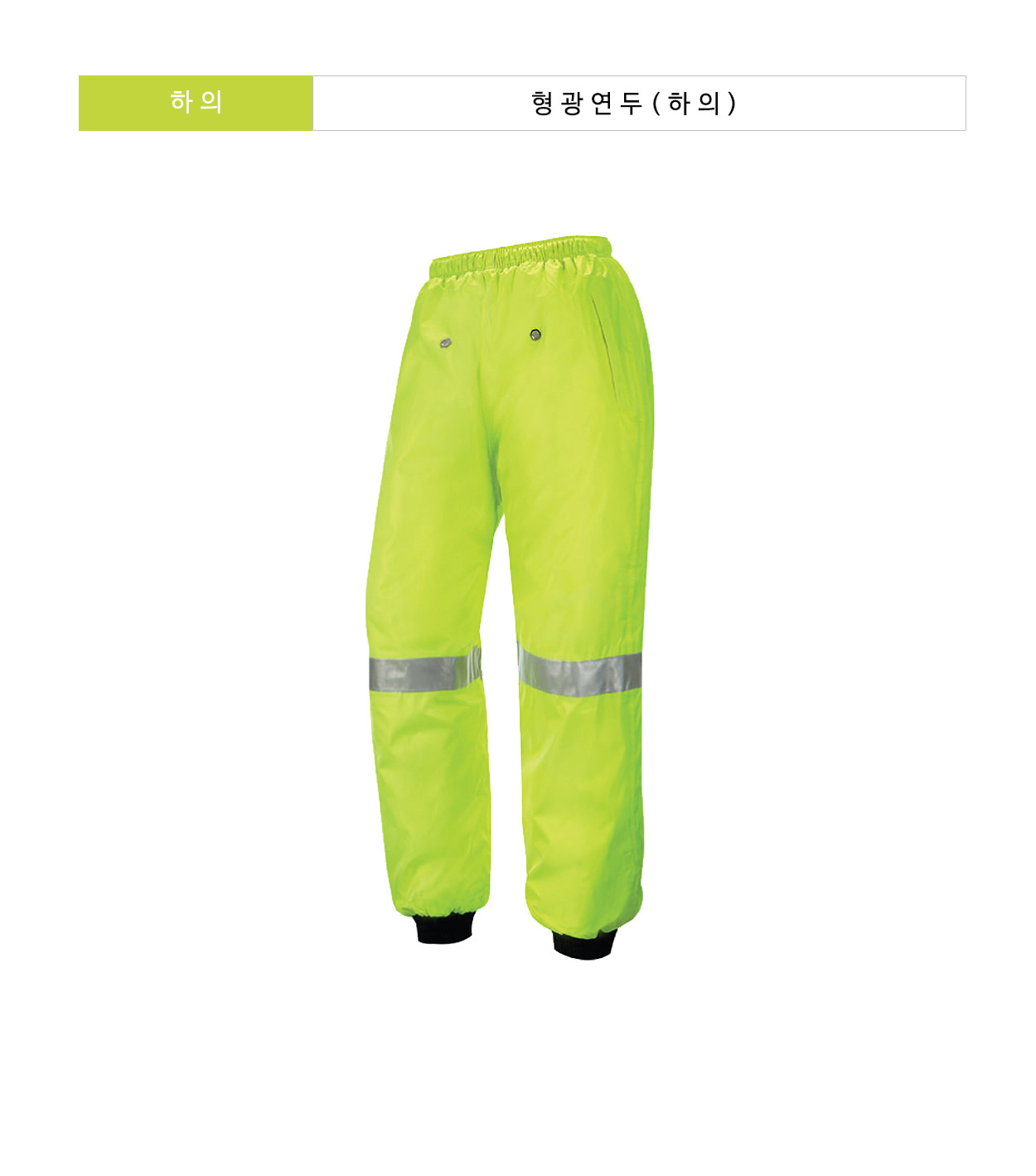 ��ü����,��ü�������,��ü����,��ü���,�۾���