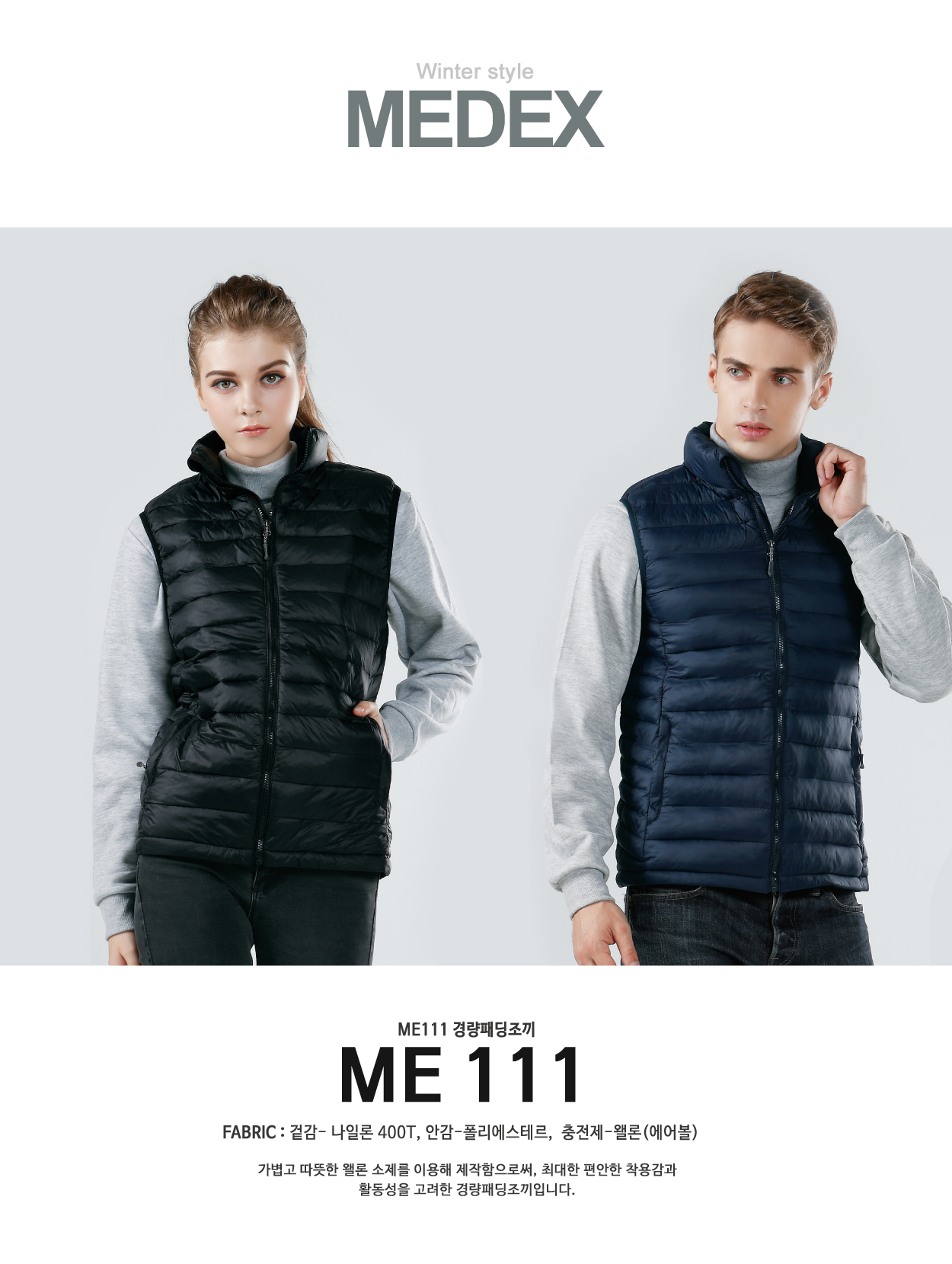 ��ü����,�۾�����,�е�����