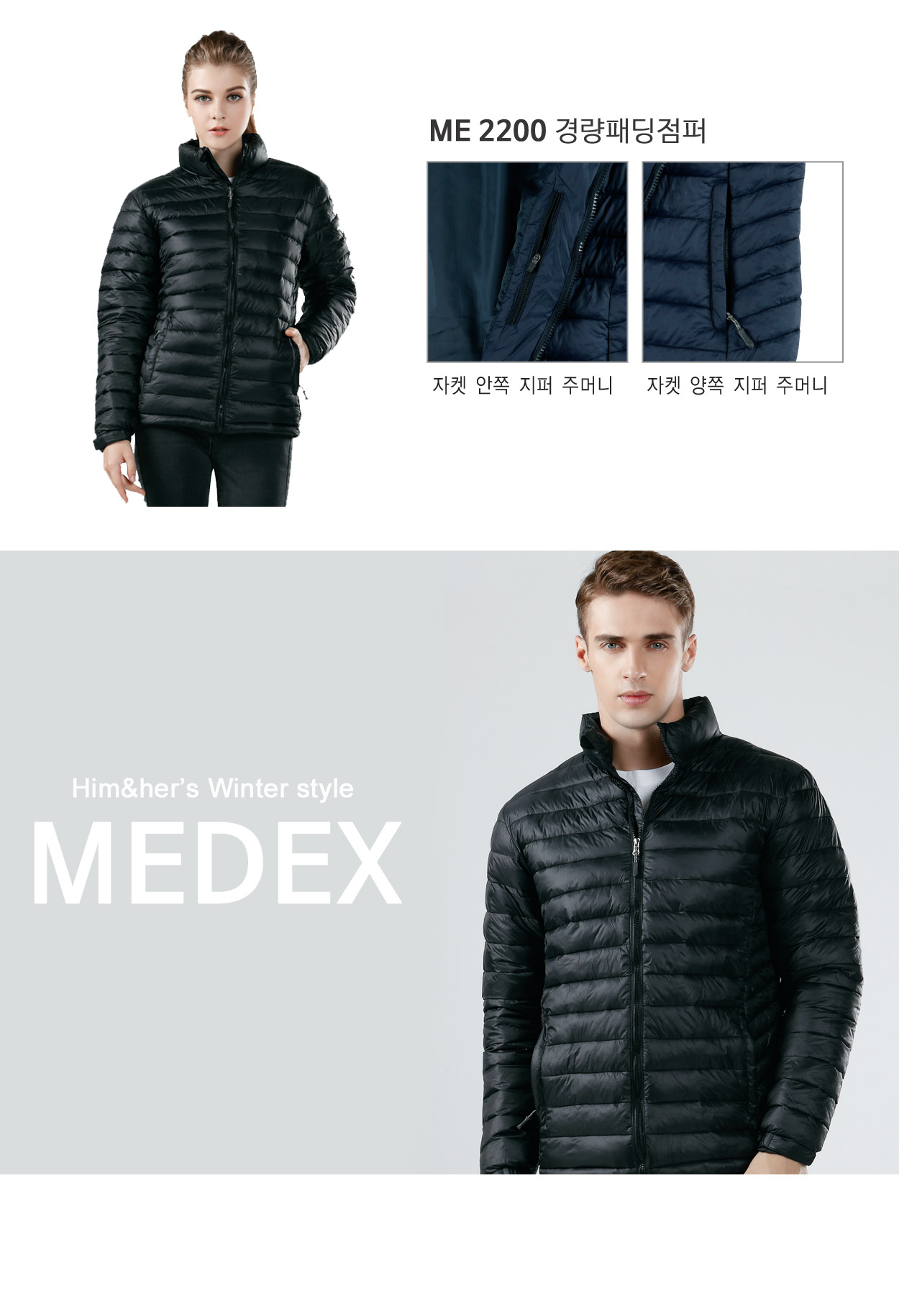 ��ü����,��ü�е�,�ٿ�����,��ü���