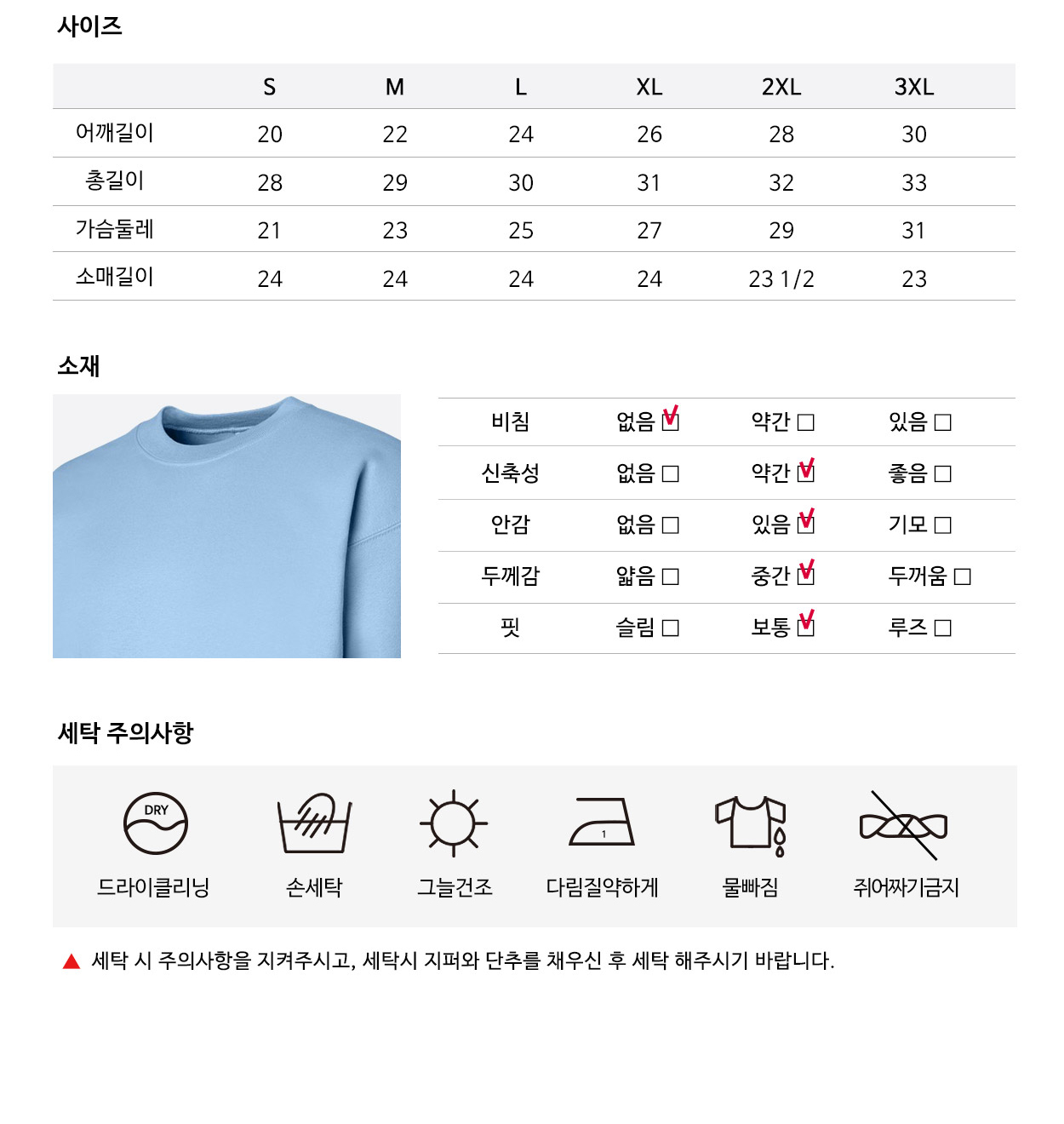 ��üƼ,��ü������,������Ƽ,�ֹ�����