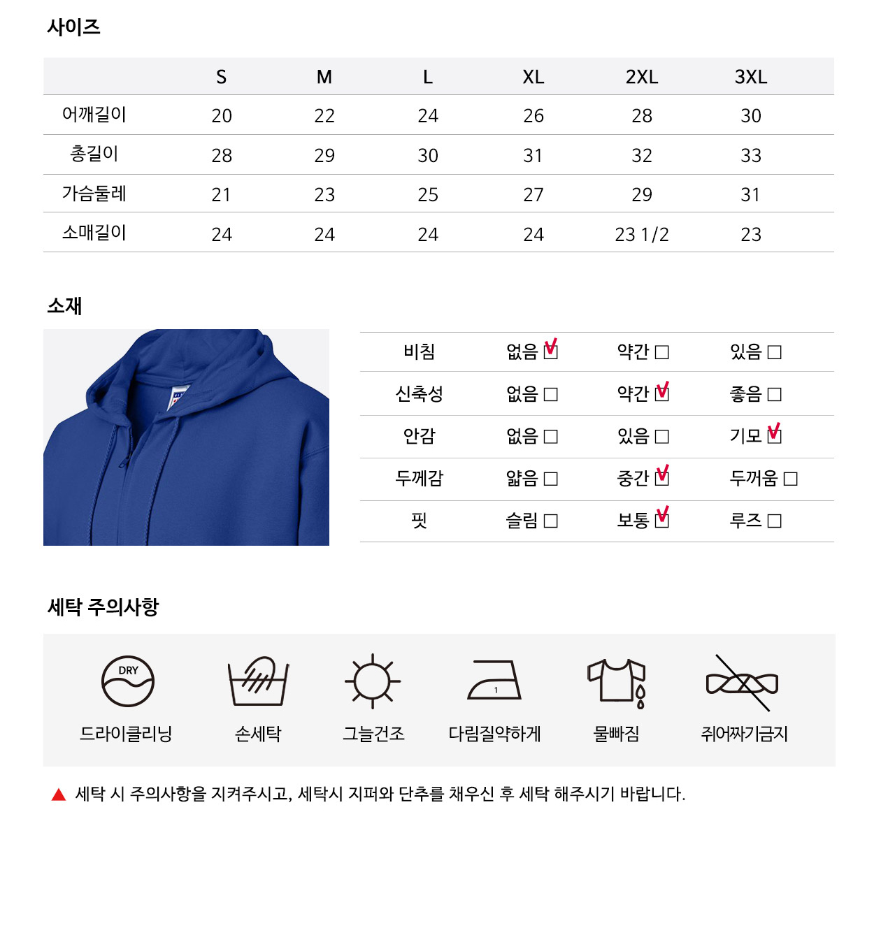 ��üƼ,��ü�ĵ�����,�ĵ�����Ƽ,�ֹ�����