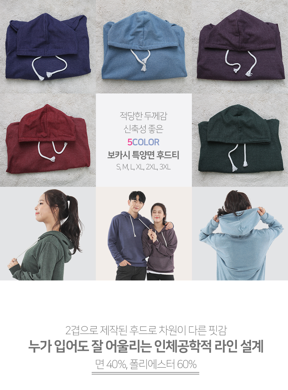 ��üƼ,Ƽ����,��ü�ĵ�Ƽ,�ֹ�����