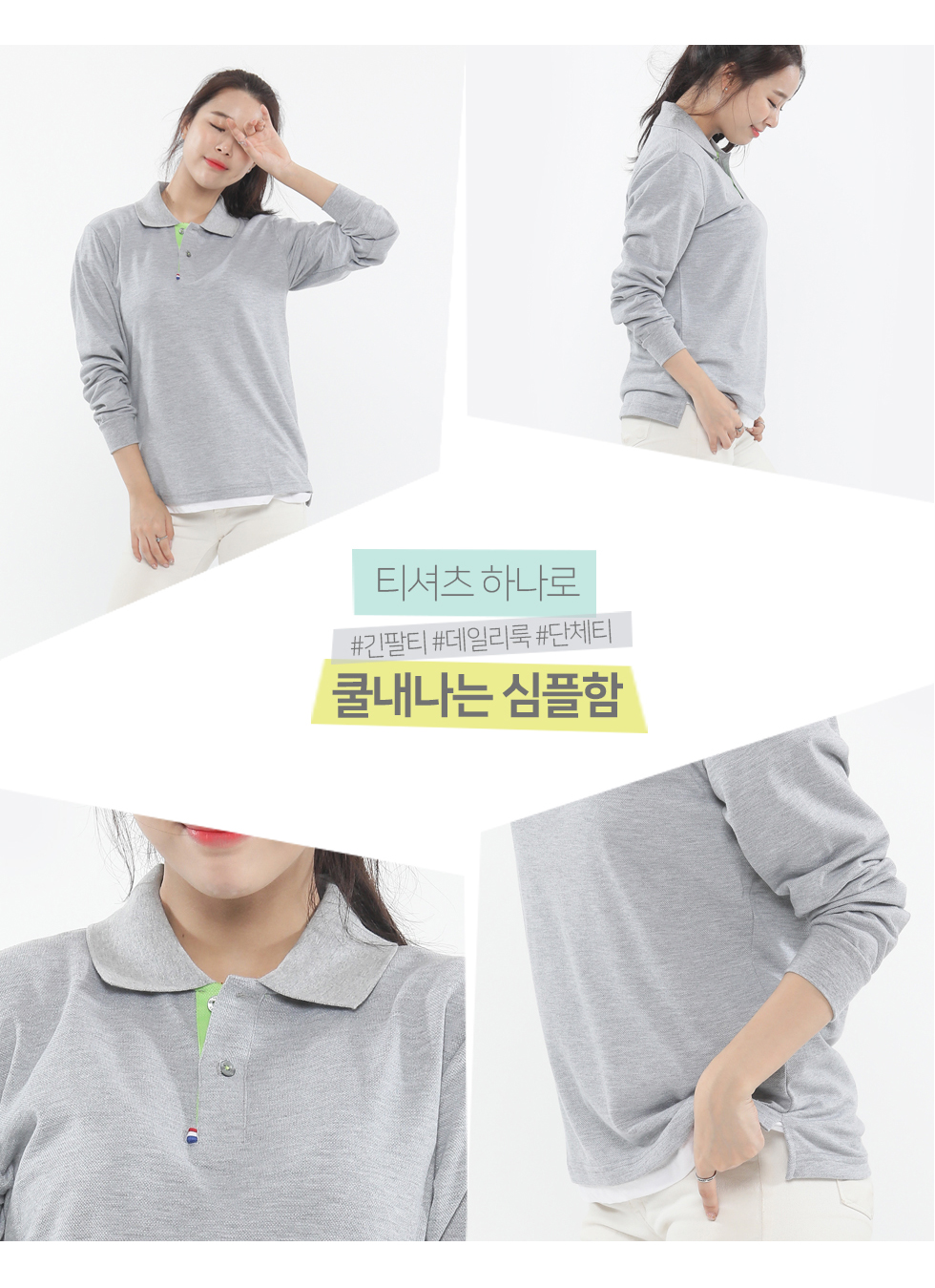 ��üƼ,Ƽ����,��üī��Ƽ,�ֹ�����