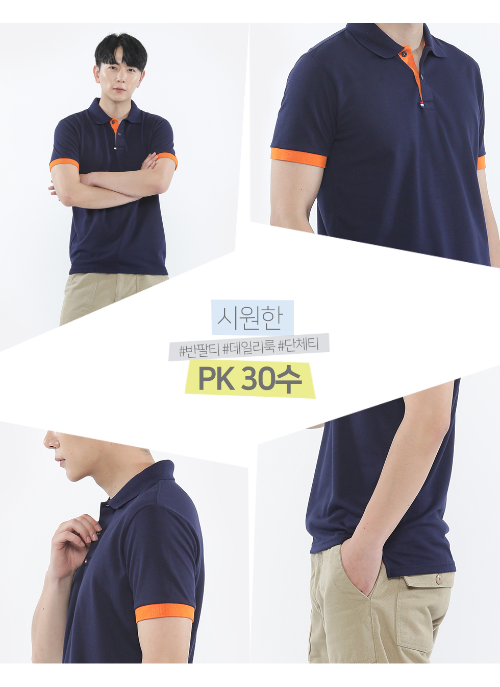 ��üƼ,Ƽ����,��üī��Ƽ,�ֹ�����