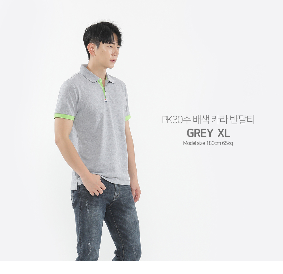 ��üƼ,Ƽ����,��üī��Ƽ,�ֹ�����