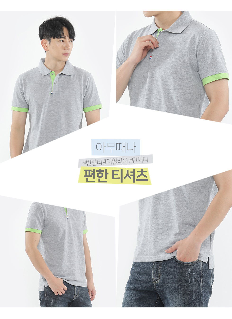 ��üƼ,Ƽ����,��üī��Ƽ,�ֹ�����