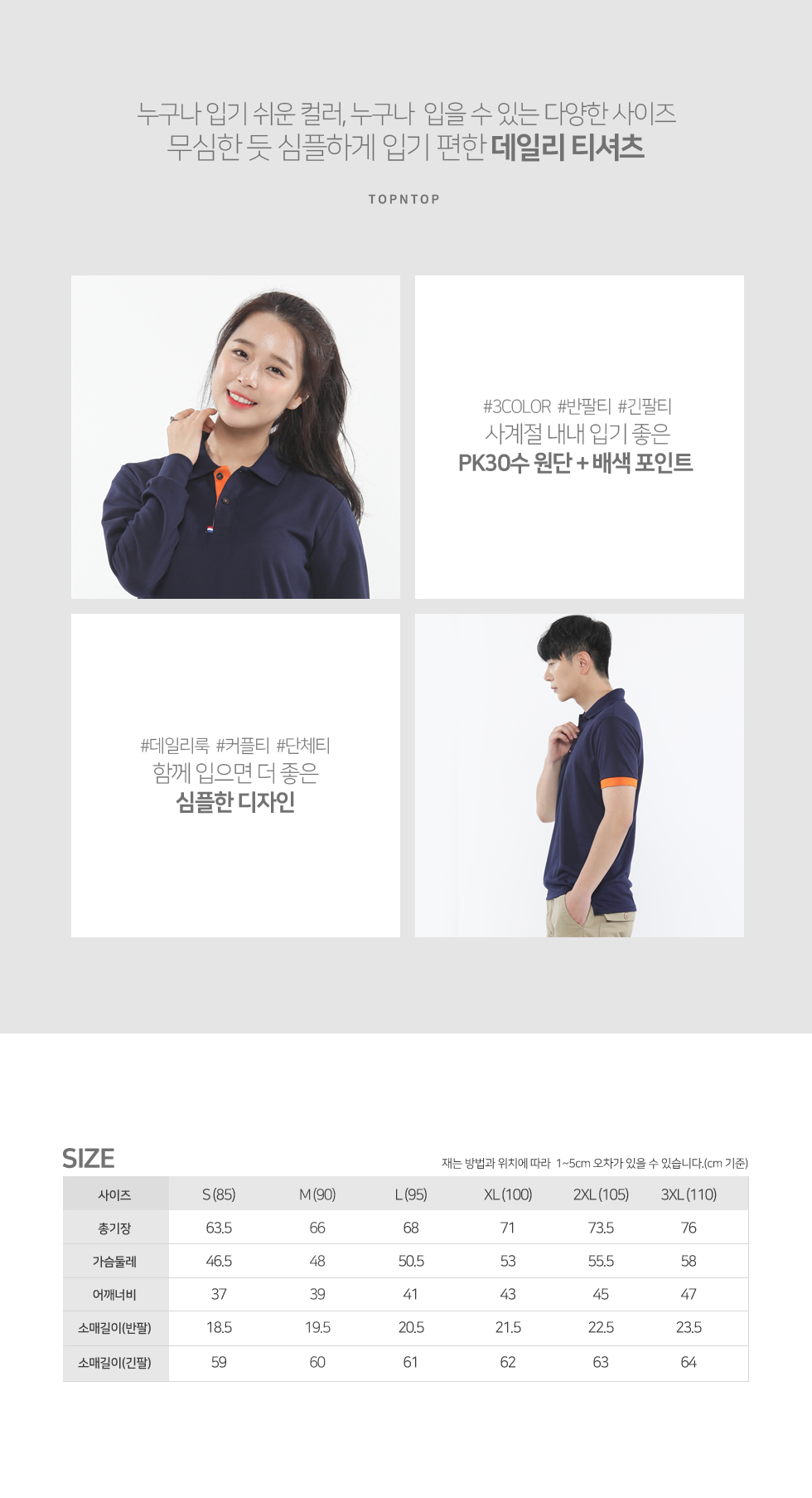 ��üƼ,Ƽ����,��üī��Ƽ,�ֹ�����