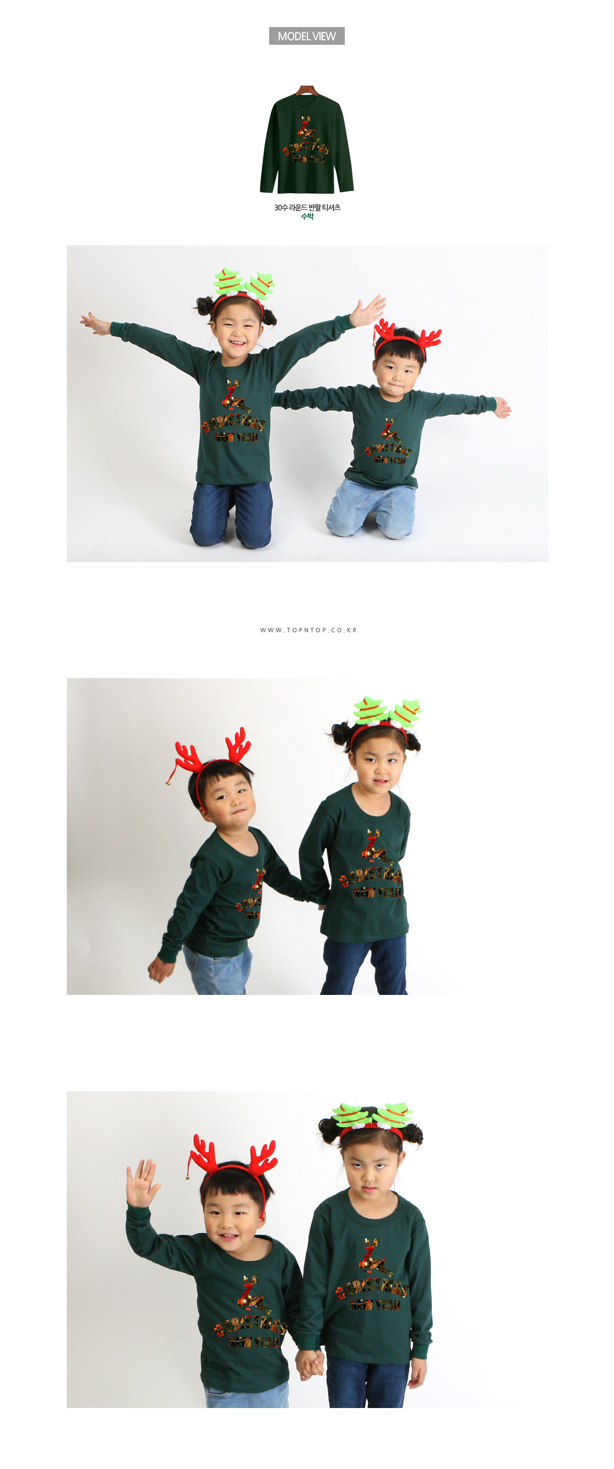 ũ��������Ƽ����,��ȸ��üƼ,�Ƶ�Ƽ