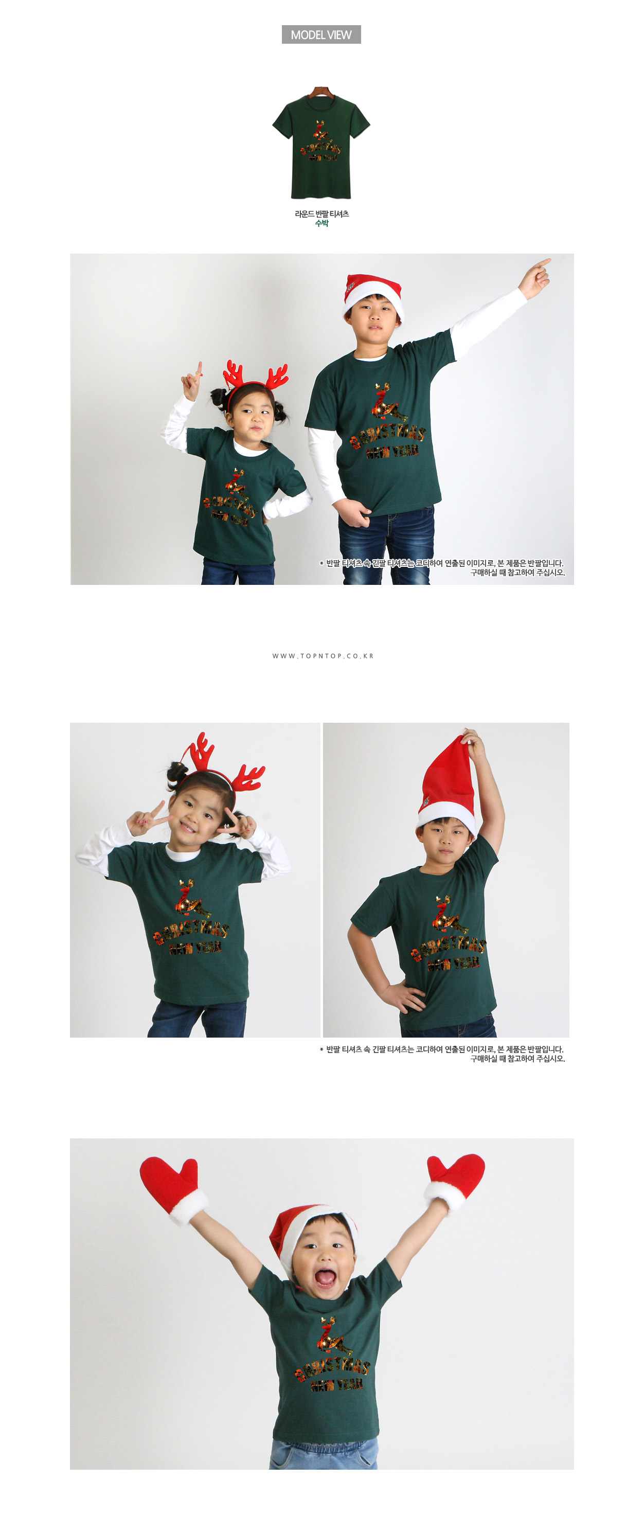 ũ��������Ƽ����,��ȸ��üƼ,�Ƶ�Ƽ